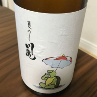 愛媛県の酒