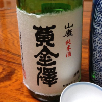 
            黄金澤_
            Kiyotaka  Hataさん