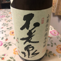 滋賀県の酒