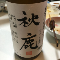 大阪府の酒