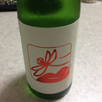 神奈川県の酒