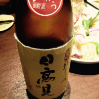 
            日高見_
            Kiyotaka  Hataさん