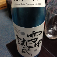 
            銀嶺月山_
            Kiyotaka  Hataさん