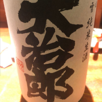 滋賀県の酒