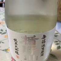 楯野川のレビュー by_Kiyotaka  Hata