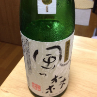 
            風の森_
            Kiyotaka  Hataさん