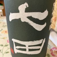 
            七田_
            Kiyotaka  Hataさん
