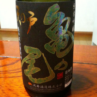 
            天の戸_
            Kiyotaka  Hataさん