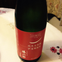 
            勝山_
            Kiyotaka  Hataさん