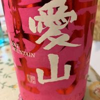 
            栄光冨士_
            Kiyotaka  Hataさん