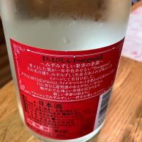 ちえびじんのレビュー by_Kiyotaka  Hata
