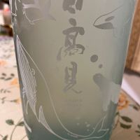
            日高見_
            Kiyotaka  Hataさん
