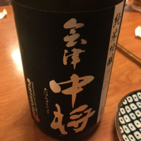 
            会津中将_
            Kiyotaka  Hataさん