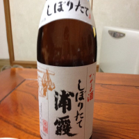 
            浦霞_
            Kiyotaka  Hataさん
