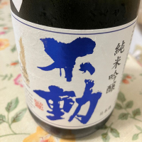 千葉県の酒