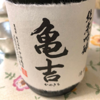 青森県の酒