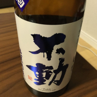 千葉県の酒