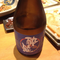 
            酔鯨_
            Kiyotaka  Hataさん