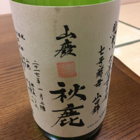 大阪府の酒