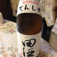 
            田酒_
            Kiyotaka  Hataさん