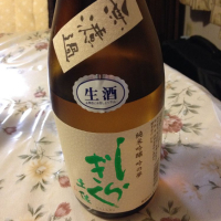 
            土佐しらぎく_
            Kiyotaka  Hataさん