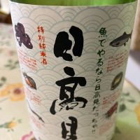 
            日高見_
            Kiyotaka  Hataさん
