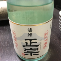 鹿児島県の酒