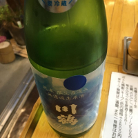 川鶴