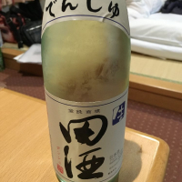 
            田酒_
            Kiyotaka  Hataさん