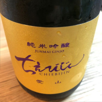 ちえびじん