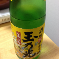 
            玉乃光_
            Kiyotaka  Hataさん