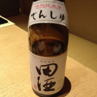 
            田酒_
            Kiyotaka  Hataさん