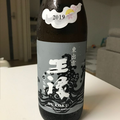 島根県の酒