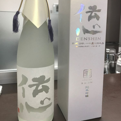 福井県の酒