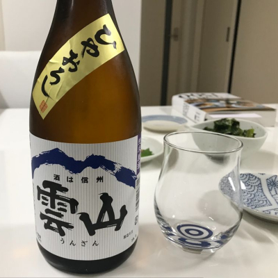 長野県の酒