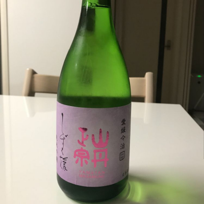 愛媛県の酒