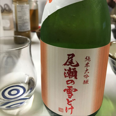 群馬県の酒