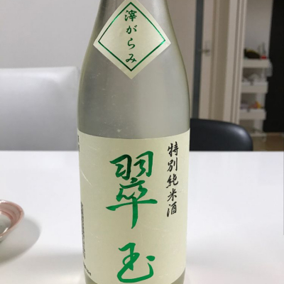 秋田県の酒