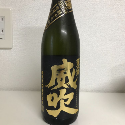 山形県の酒