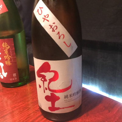 和歌山県の酒