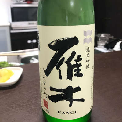 山口県の酒