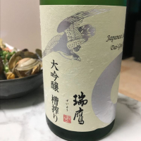 
            瑞鷹_
            poohさん