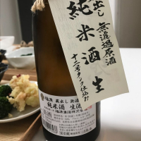 長野県の酒