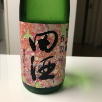 青森県の酒