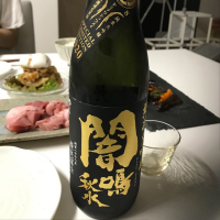 山形県の酒