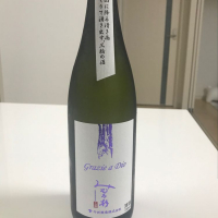 奈良県の酒