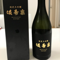 
            満寿泉_
            poohさん