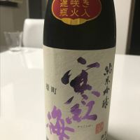 
            寒紅梅_
            poohさん