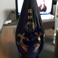 福井県の酒