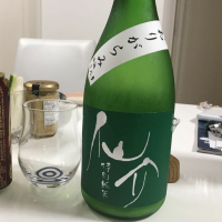 兵庫県の酒